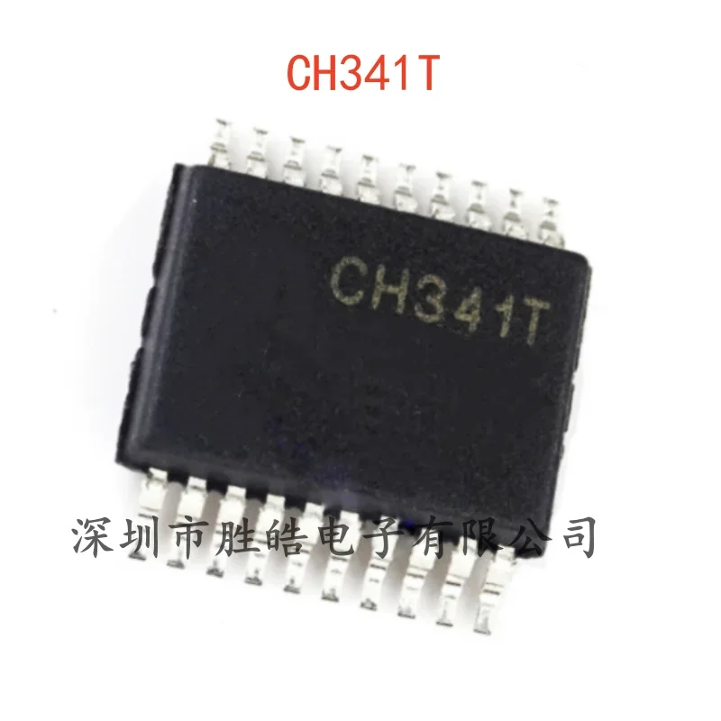 

(5PCS) NEW CH341T CH341 USB Bus Adapter Chip SSOP-20 CH341T Integrated Circuit