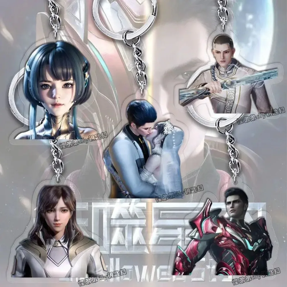 

Anime The Legend of Spacewalker Keychain Acrylic Key Chain Bags Keyring Car Pendant Collection Ornament Friends Gift for Fans