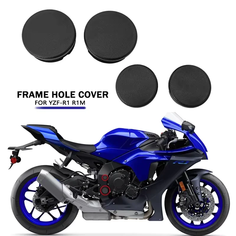 

Для Yamaha YZF R1 YZF-R1 2015-2022 2020 2021 R1M 2016-2018 крышка отверстия в раме мотоцикла, заглушка, декоративная крышка рамы, набор YZFR1