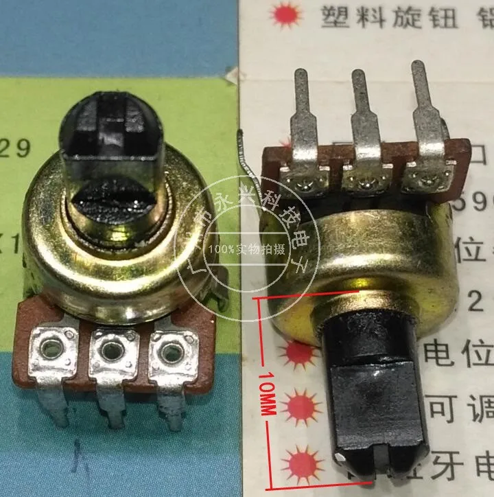 5PCS R121 Type Single Link 3Pin B10K 330K A10K Handle Length 10mm Power Amplifier Audio Volume Potentiometer