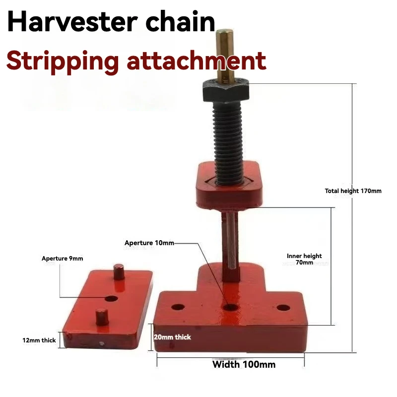 New Vertical Vertical Vertical Chain Breaker - Chain Cutter & Remover, Professional Tool for Harvester Chain Disassembly