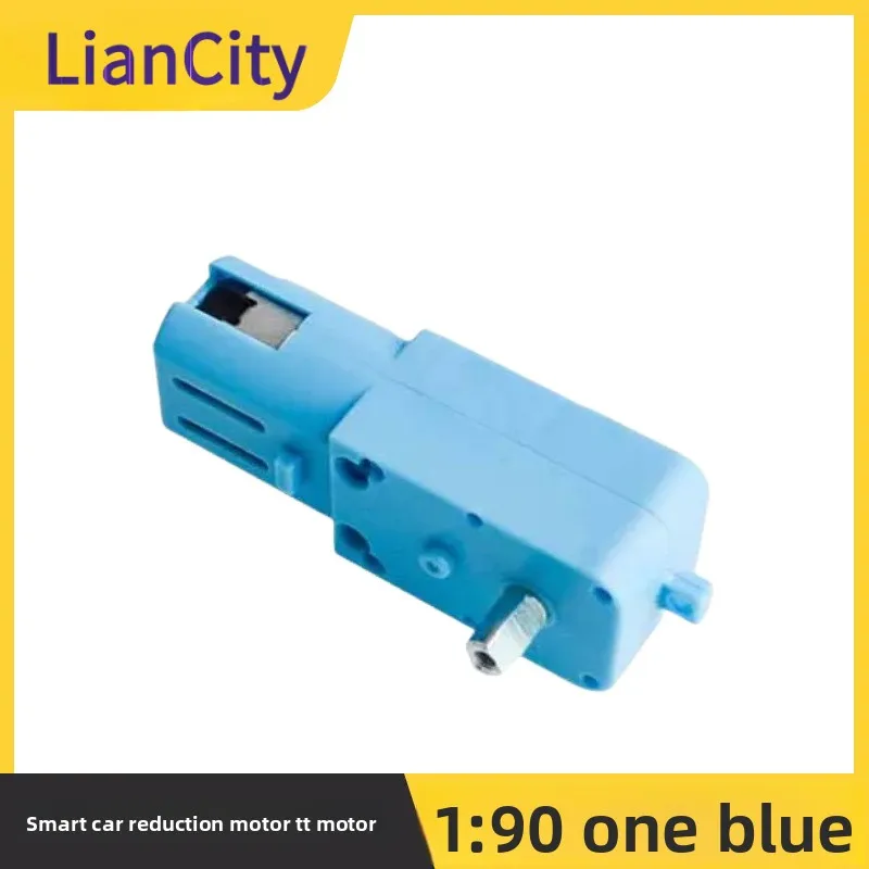 ميتال جير روبوت ذكي لتقليل سرعة السيارة MotorTTMotor منتج نهائي بعمود واحد 1:90One أزرق #1