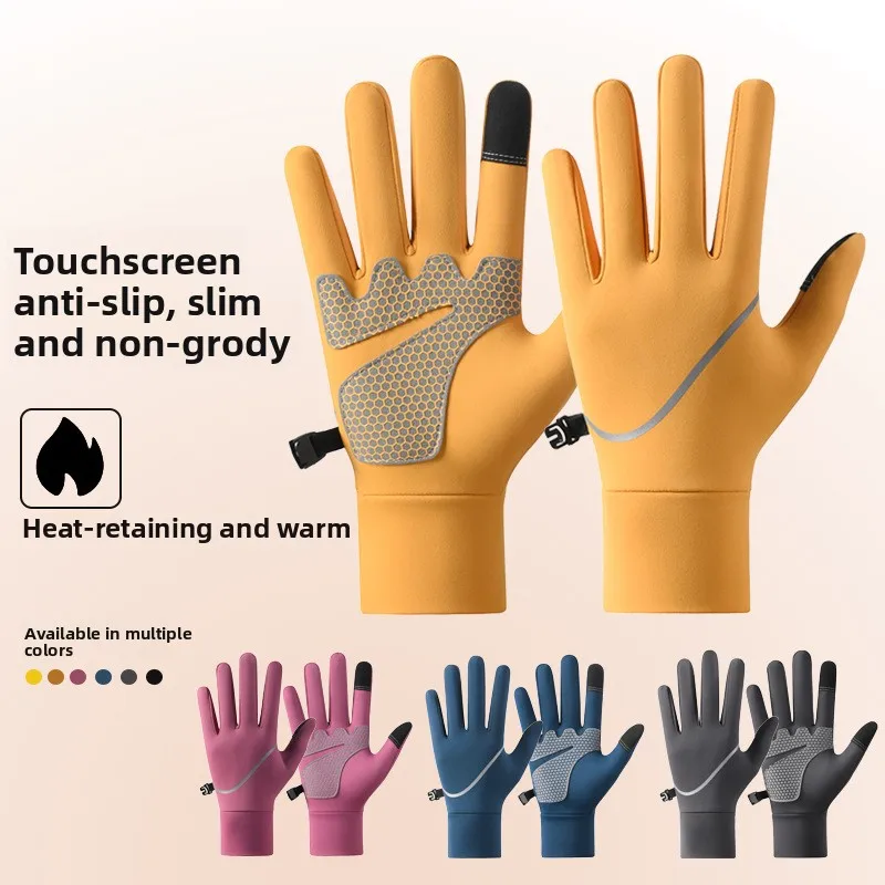 Touchscreen Gloves for Men And Women Thin Winter Cycling Hiking Lightweight Waterproof Windproof Warm Outdoor Skiing Inner