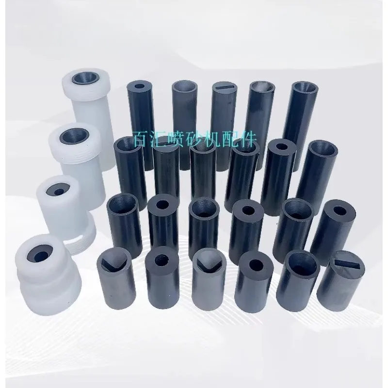 1PC 45x15x5mm 45x15x4mm Sandblasting Boron Carbide Nozzle for Daniel
