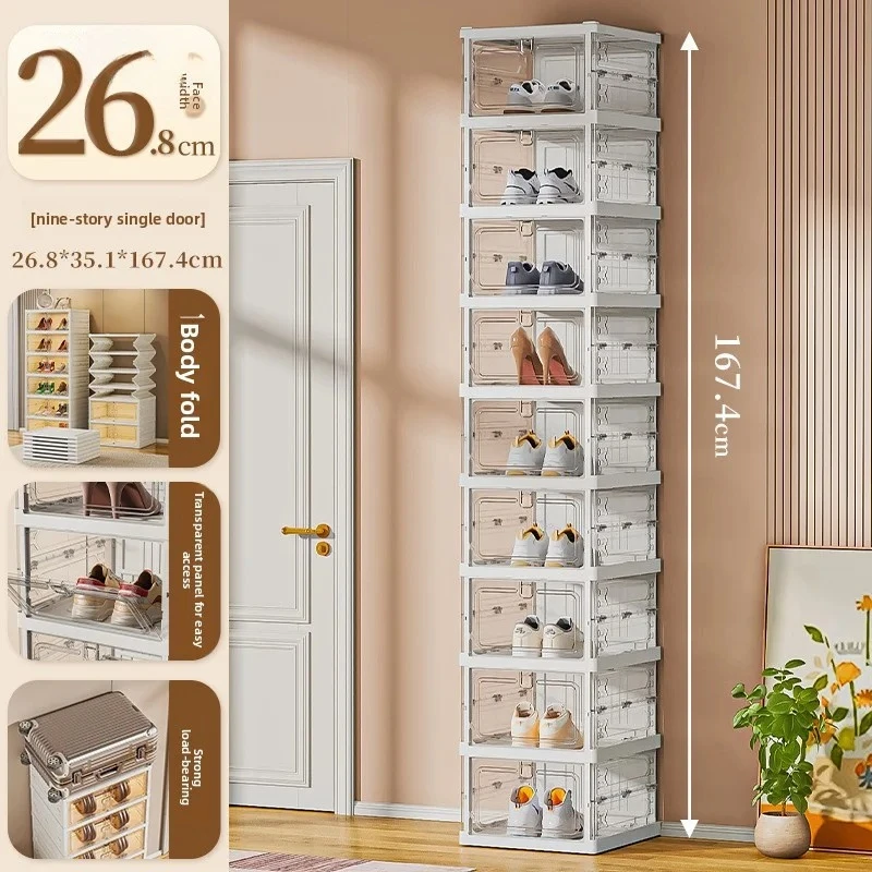 Living Room Shoe Cabinet Multi-Layer Plastic All-in-One Snack Storage Rack Household Shoe Storage Box Foldable Shoe Box