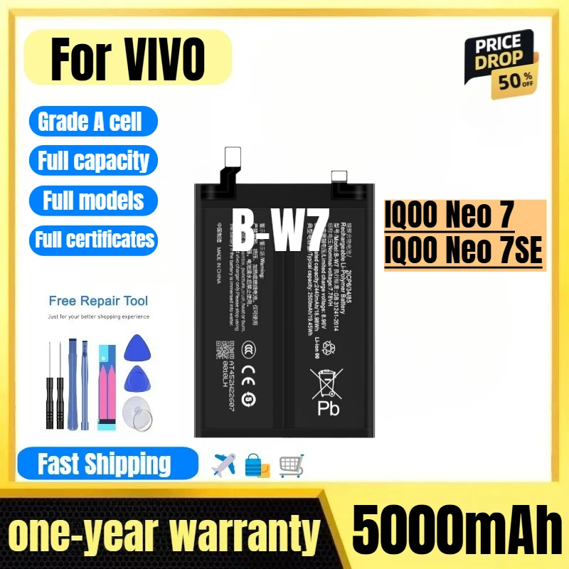 

B-W7 for VIVO IQOO Neo 7/IQOO Neo 7SE Phone Battery High Quality High Capacity Replacement Bateria Grade A Cell with Tools