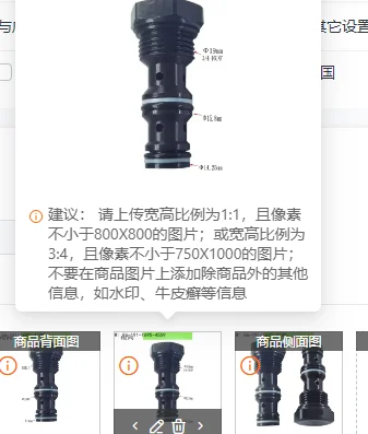 

Гидравлический клапан-переключатель направления LS08-30 SF-08, двунаправленный гидравлический моторный клапан, гидравлический тормозной клапан для промышленного применения