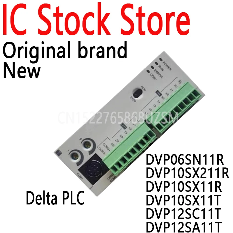 1PCS New and Original LC New In Stock DVP06SN11R DVP10SX211R DVP10SX11R DVP10SX11T DVP12SC11T DVP12SA11T