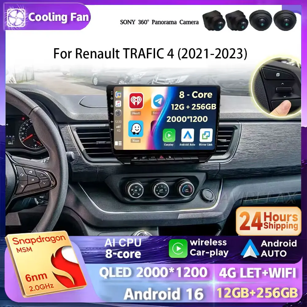 Android 16 Carplay Auto 2K Screen Car Radio Multimedia Player For Renault TRAFIC 4 2021 2022 - 2023Autoradio Stereo Head Unit