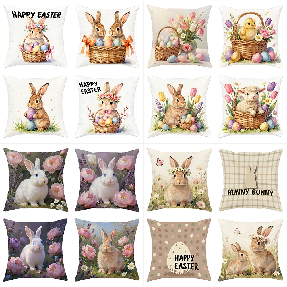 

4 шт., наволочки с изображением пасхального кролика для праздничного декора, чехол для подушки на диван, наволочка для сна, украшение для дома, спальни
