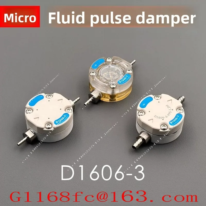 High Quality Professional D1606-3 Microfluidic Pulse Damper Peristaltic Pump Buffer Rectifier
