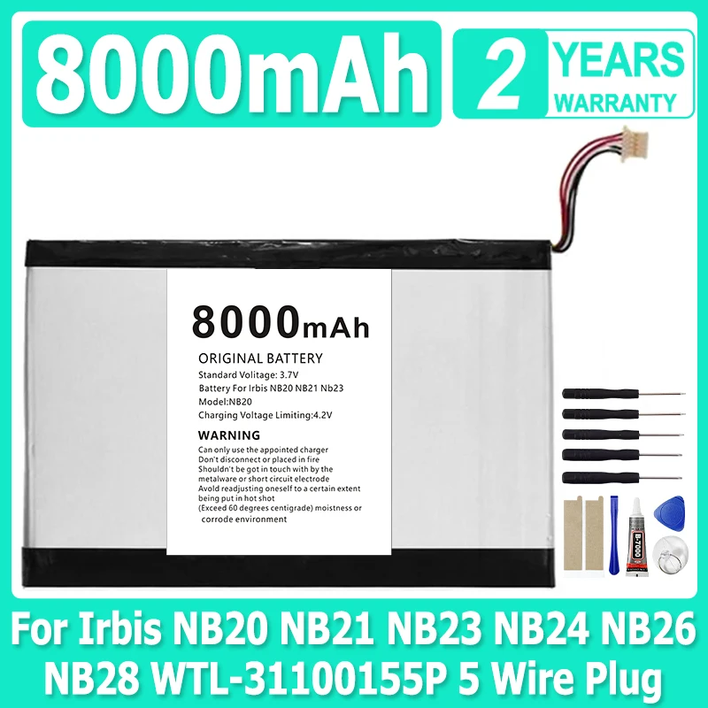 Brand New 3.7V 8000mAh Laptop Tablet PC Battery For Irbis NB20 NB21 NB23 NB24 NB26 NB28 WTL-31100155P 5 Wire Plug+Free Tool