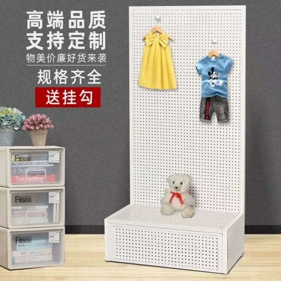 hole board shelf display rack multi-functional board floor jewelry shelf hanging socks accessories hook