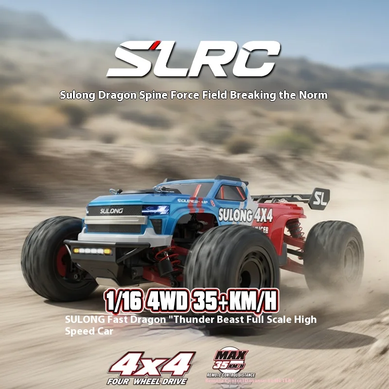 New Velociraptors Sl-16/C5 1:16 35km/H Full-Scale Four-Wheel Drive High-Speed Vehicle Off-Road Vehicle Toys Gifts Rc Cars