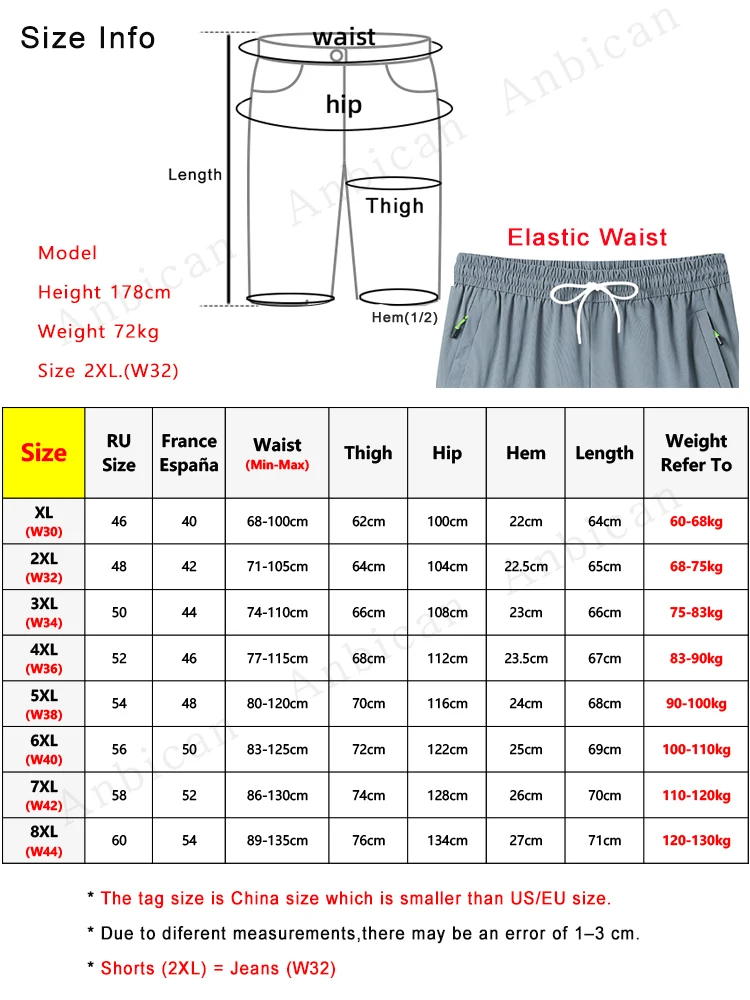 Summer Men\'s Breeches Ice Silk Sweat Shorts Quick Dry Stretch Nylon Short Pants Big Size Calf-Length Casual Shorts 8XL