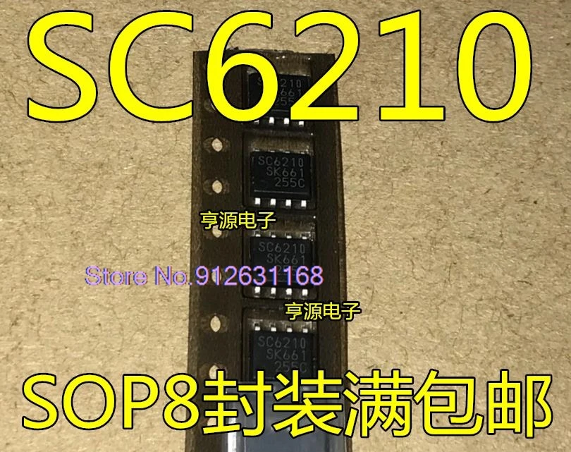 (10PCS/LOT)  SC6210   SOP-8 8