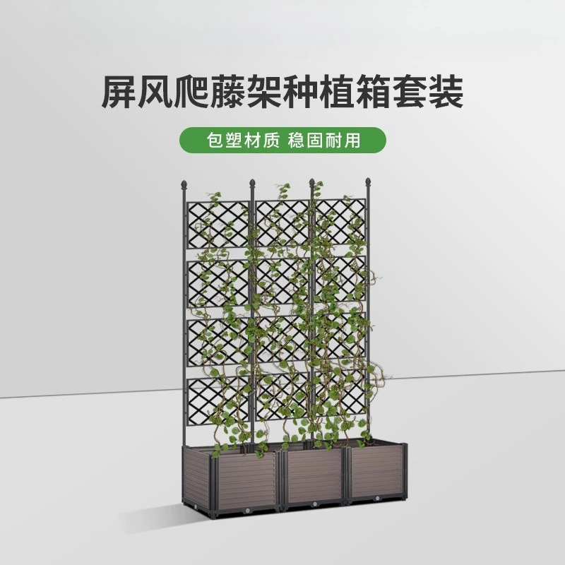 *Screen climbing frame Support frame European wrought iron climbing Clematis screen flower fixed rose climbing