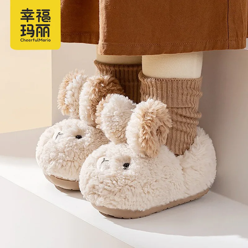 

Children Cotton Shoes Winter Autumn New Home Shoes Indoor Furry Shoes Cotton Shoes Include Heel Kawaii Cartoon Children Slippers