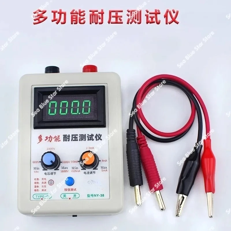 Transistor diode transistor MOS transistor multi-function DC withstand voltage test instrument tool Withstand voltage tester,