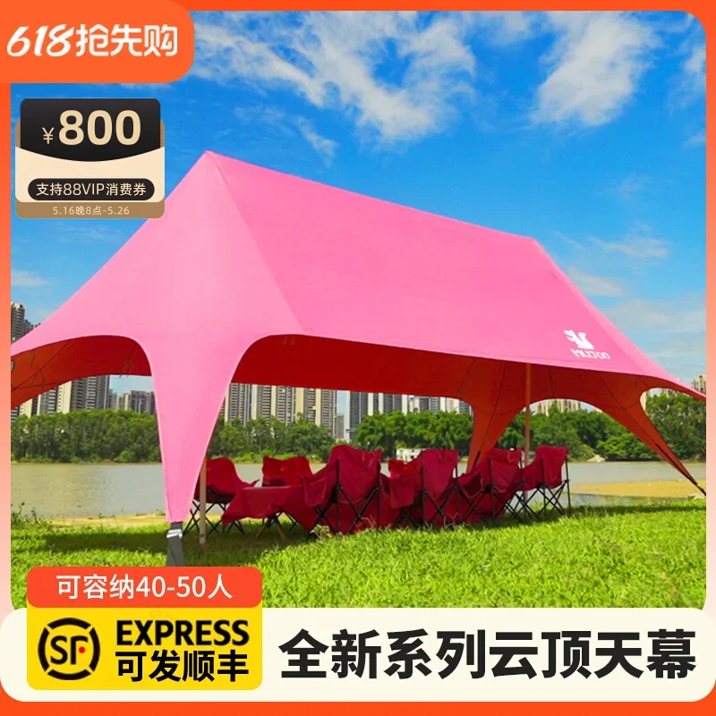 Tienda de campaña comercial con dosel, tienda de campaña Lotus para acampar al aire libre, casa de familia, montaña Wanzhong