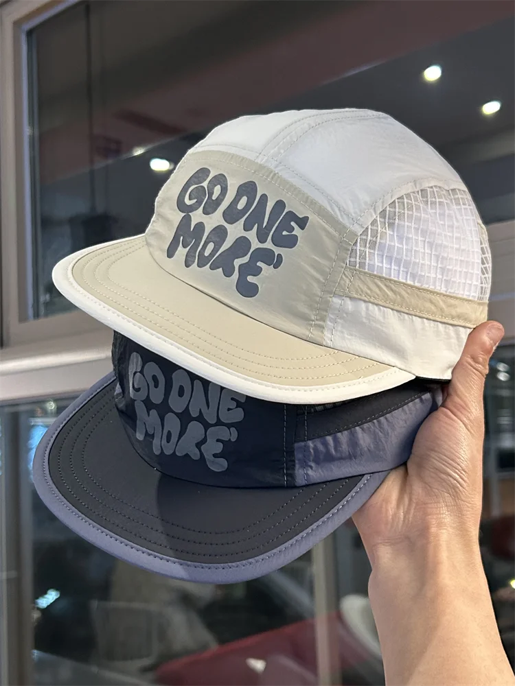 Outdoor Me Qui Dry Berretto da baseball sottile ex Protezione solare traspirante estiva Cappello a tesa larga Versatile viso dimagrante Dubi...