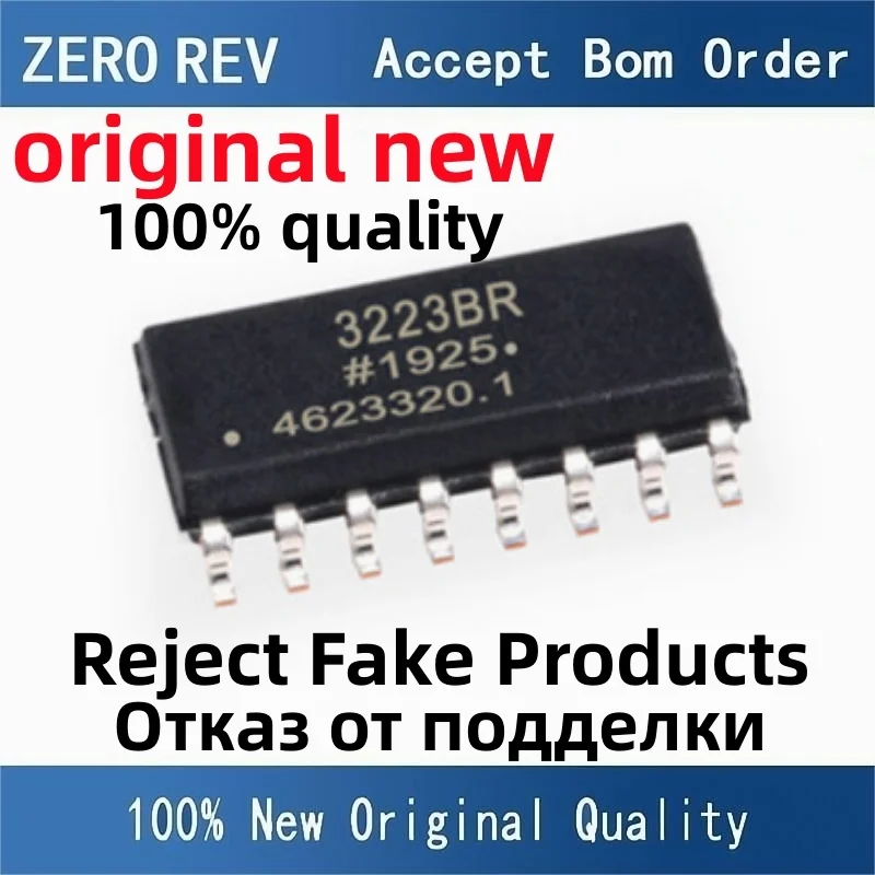 

5 шт., новинка 100%, ADUM3223BRZ 3223BR ADUM7701BRWZ ADUM7701B ADUM3223ARZ 3223AR SOIC-16 SOP16, абсолютно новые оригинальные чипы ic