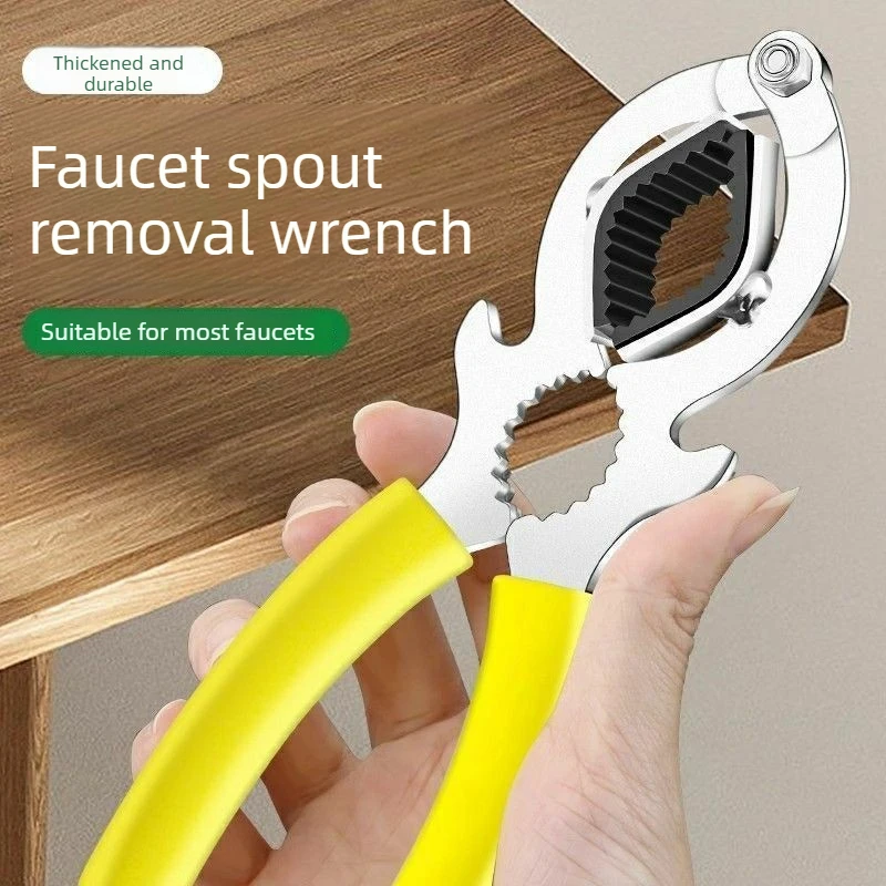 Faucet Aerator Wrench Spout Loosening Tool Round Pipe Pliers Universal Disassembly Tool Multi Function Clamp Home Tools