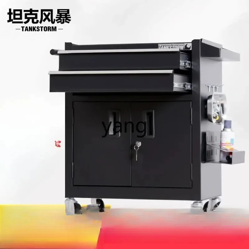 LH， Mobile Iron Tool Cabinet for  Auto Repair Tool Car Workshop