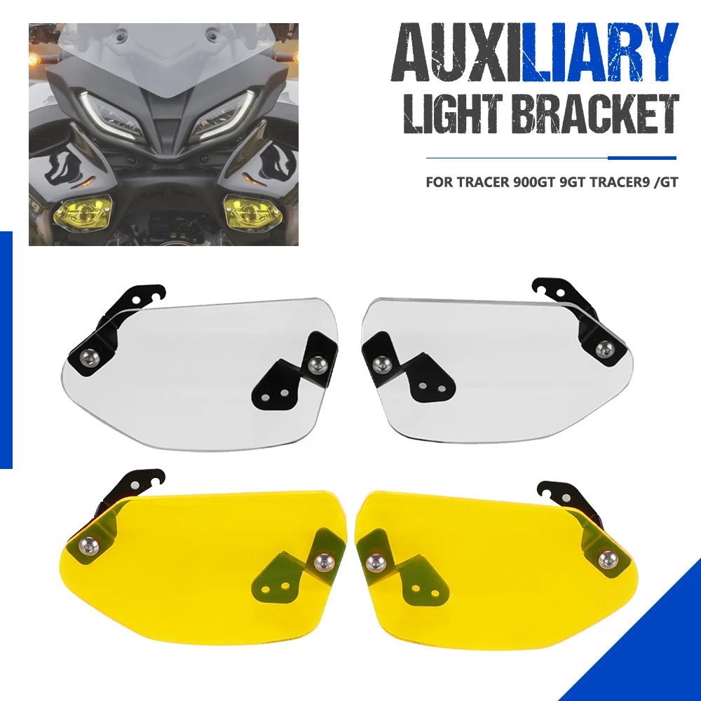 

For Yamaha Tracer 900/GT 2021-2022-2023-2024 Motorcycle Accessories Auxiliary Fog Light Protection Gurad Cover Set Tracer 9/GT