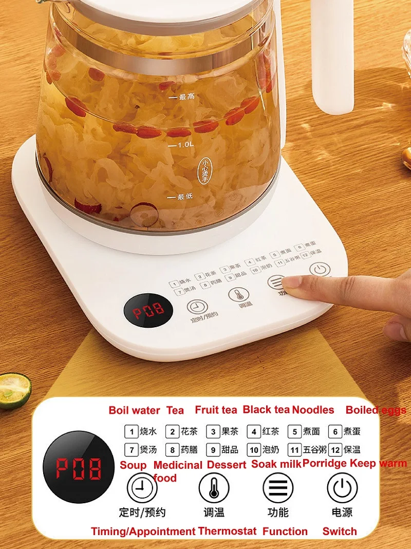 Flower Tea Black Tea Appointment Insulation Mini Kettle 220V 1800ml Health Pot Home Thickened Glass Multi-function Tea Maker