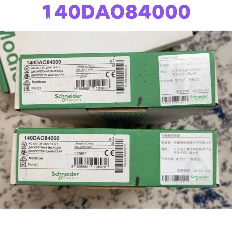 

Совершенно новый модуль 140DAO84000, быстрая доставка