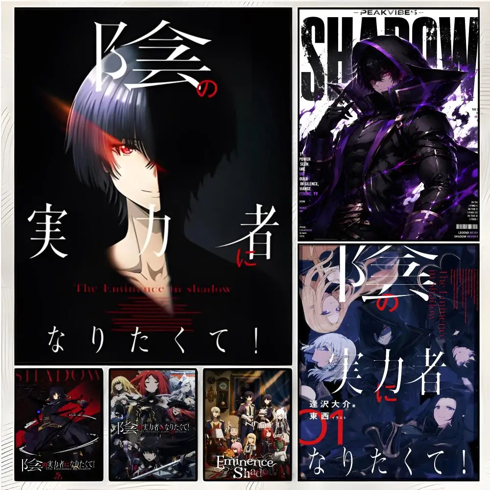 fantasy anime T-The Eminence in Shadow Poster Superior Home Space  Indoor Decorative Art & Home Decor