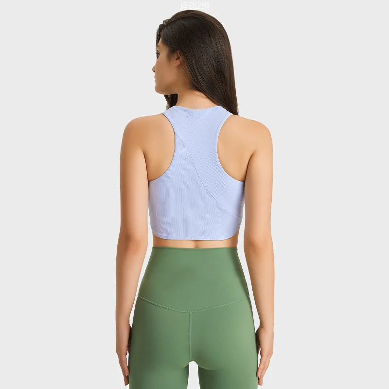 New irregular hem personalized short sports vest women's threaded elastic breast covering yoga top