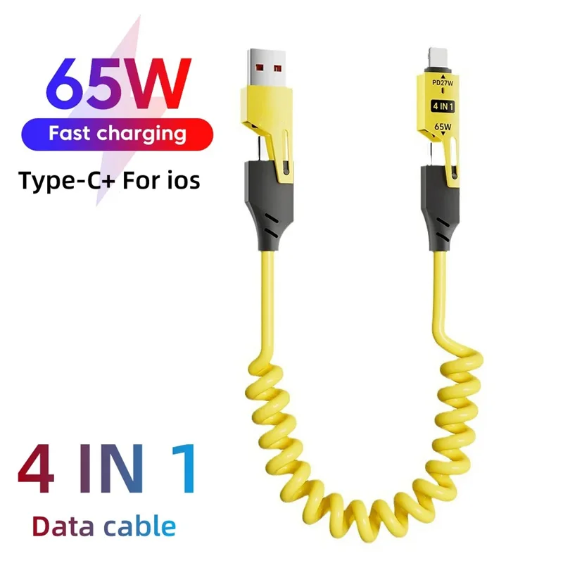 New 4-in-1 65W 6A Telescopic Spring Cable Portable Short USB Cord Fast Charging Data Wire For Universal Device Charging 2026