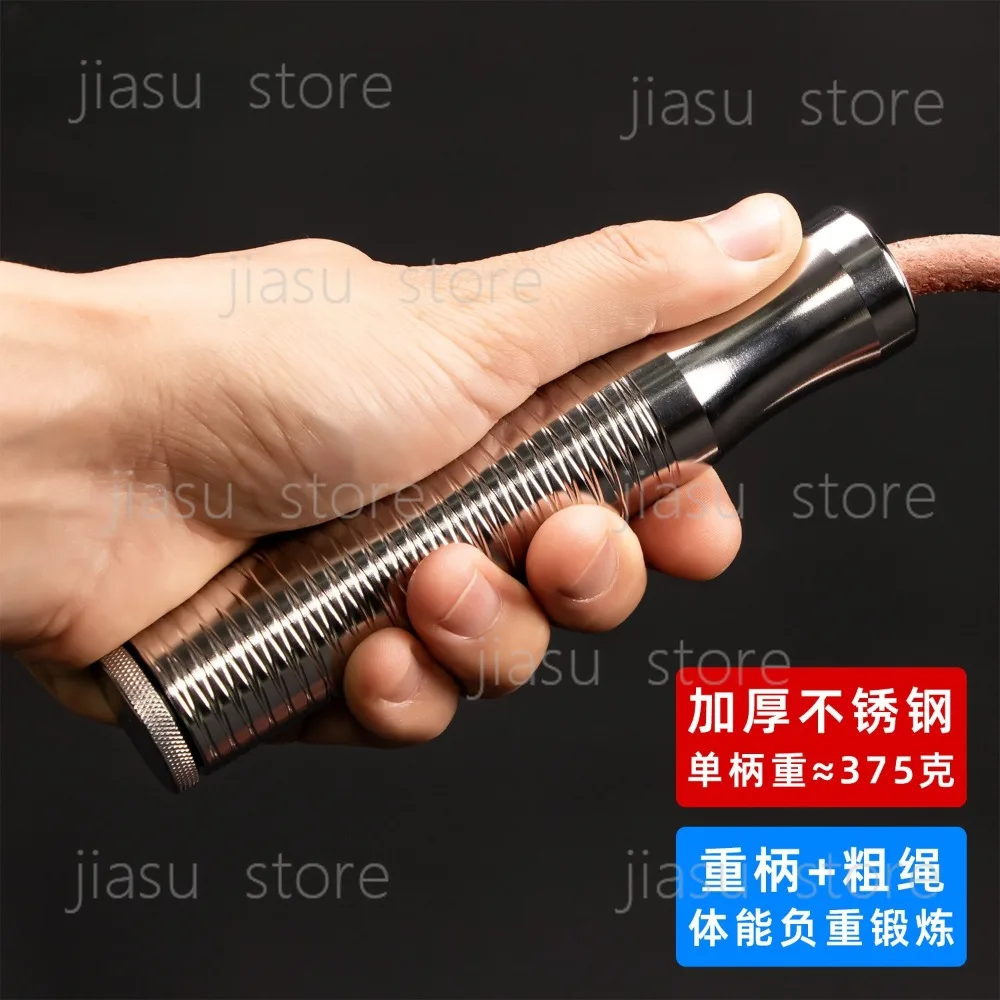Stainless‑Steel Weight‑Bearing Jump Rope, Anti‑Tangling Bearing Skipping Rope, Wear‑Resistant Cowhide Rope for Fitness Physical