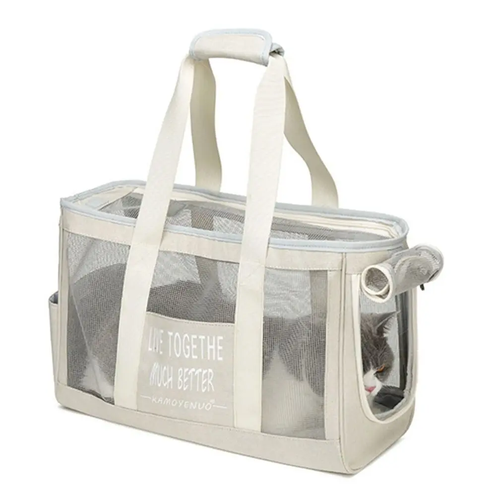 

Gift Portable Cat Tote Pouch Breathable Lightweight Pet Tote Bag Mesh Thickened Dog Carrying Case Pet Accessories