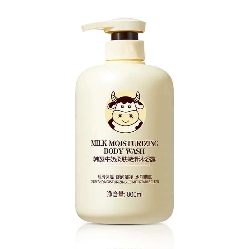 Milk shower gel for long-lasting fragrance, large capacity moisturizing body lotion, refreshing shampoo