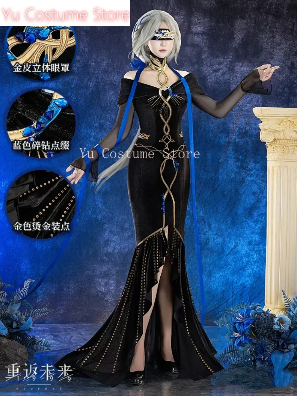 متجر أزياء يو عكسي: أزياء Urd النسائية التأثيرية لعام 1999 أزياء حفلات الرسوم المتحركة ملابس لعب الأدوار في الهالوين