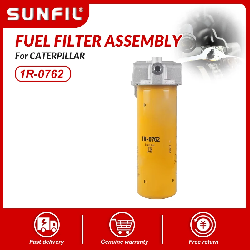 

ФИЛЬТР В СБОРЕ 1R-0762 1R-0749 ДЛЯ КАТЕРПИЛАР