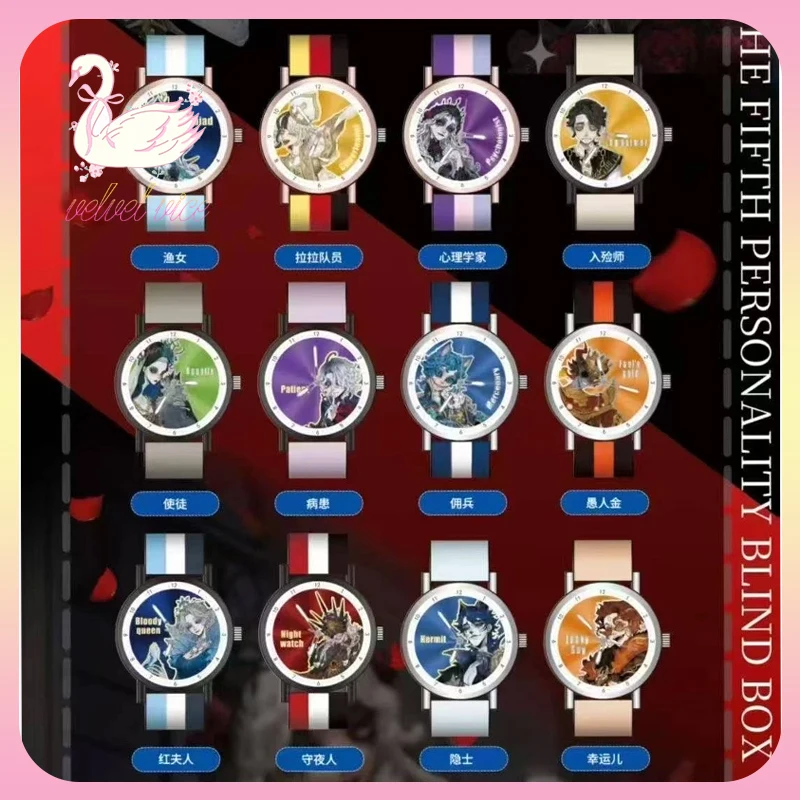 

Original Identity V Series Wrist Watch Blind Box Vol.1 Game Peripheral Cute Collect Toys Girls Birthday Gifts