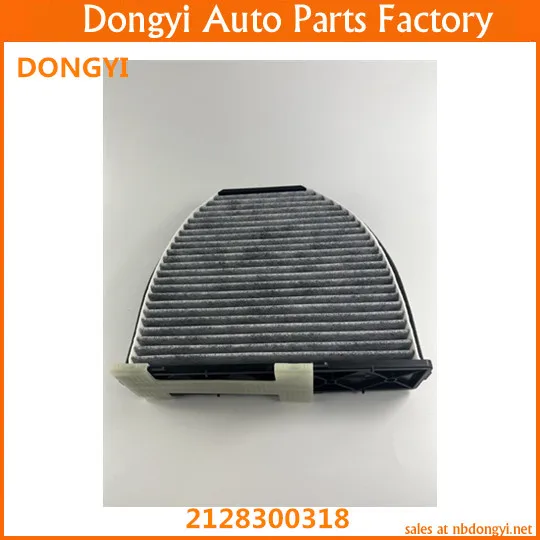 High quality Air filter for 2128300318