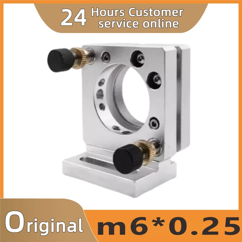 

Multi-function two-dimensional adjustment red coupler experimental equipment m6*0.25 adjustment thread pair red light frame.