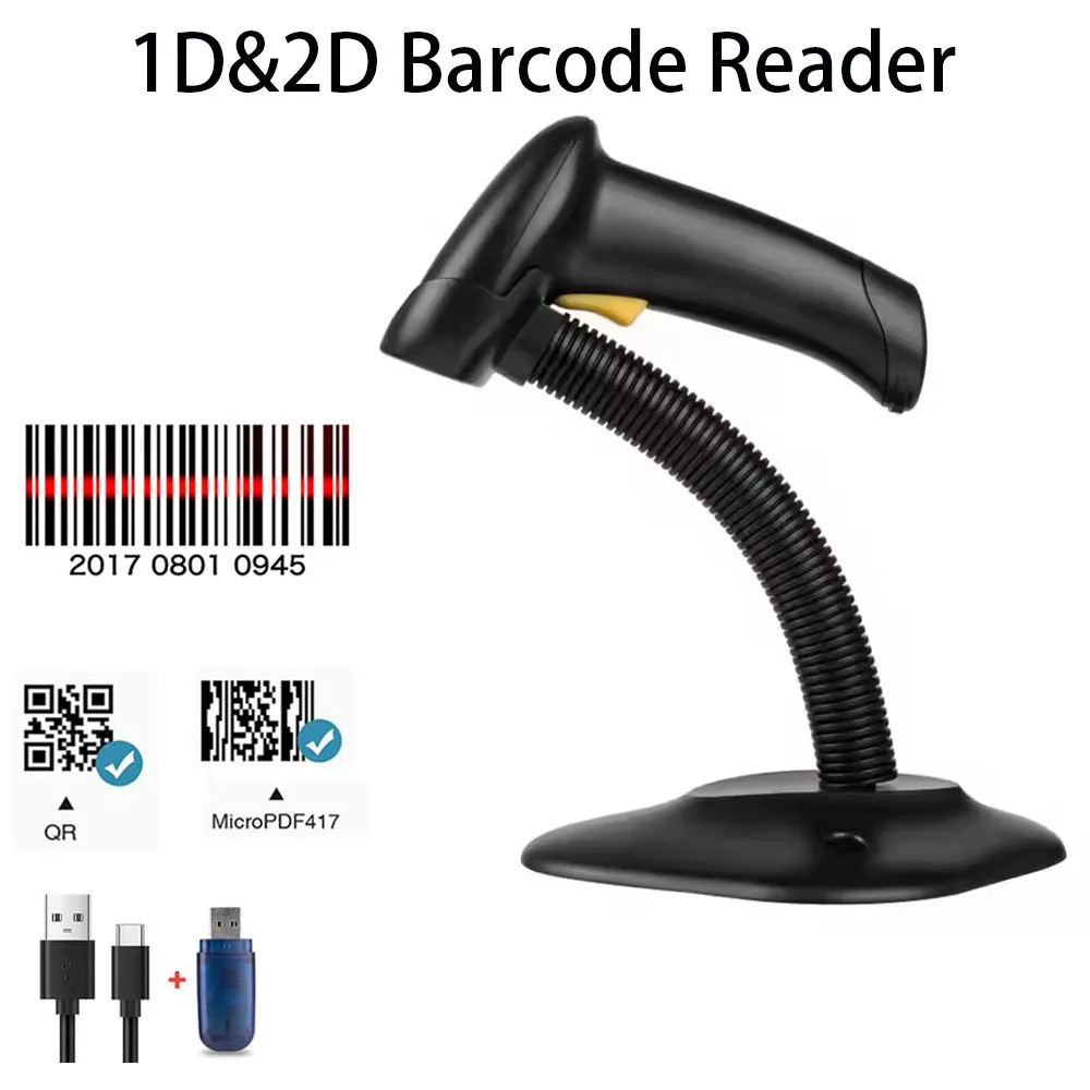 

1D2D Barcode Scanner Wired & Wireless Bluetooth Omni-directional Scanning for Supermarket Logistics Product