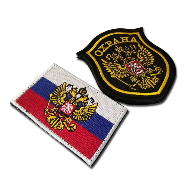 Russian Flag Hook and Loop Badge Double Headed Eagle Embroidery Backpack Patch Soldier Cloth Hat Stickers Armband Bag Applique