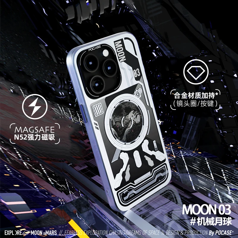 حافظة هاتف على شكل قمر ميكانيكي مع حامل بطاقة/حامل مغناطيسي لهاتف آيفون آيفون 16/15/14 برو ماكس غطاء مقاوم للصدمات #3