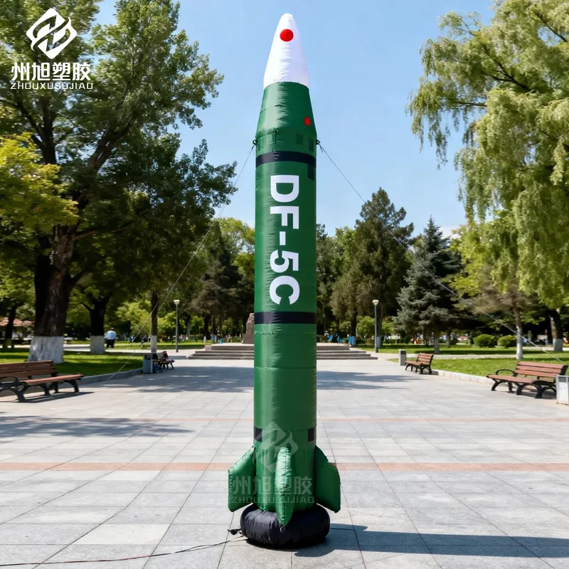 

Изготовленная на заказ надувная модель ракеты DF-5C, декоративная опора для аэрокосмических представлений