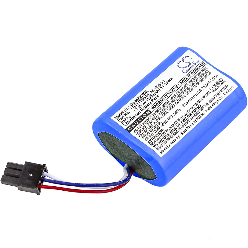 

Replacement Battery for Zebra IMZ320, MZ220, MZ320, MZ420L AK18353-1, BT17790-1, BT17790-2, M3I-0UB00000-03 7.4V/mA