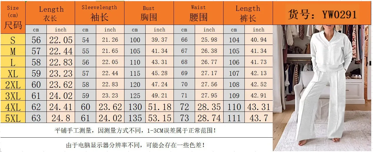 Long Sleeve Set Casual Regular Length Elegant Commuter with Patchwork Pocket Winter V Neck Autumn Loose Full Length Women Sets