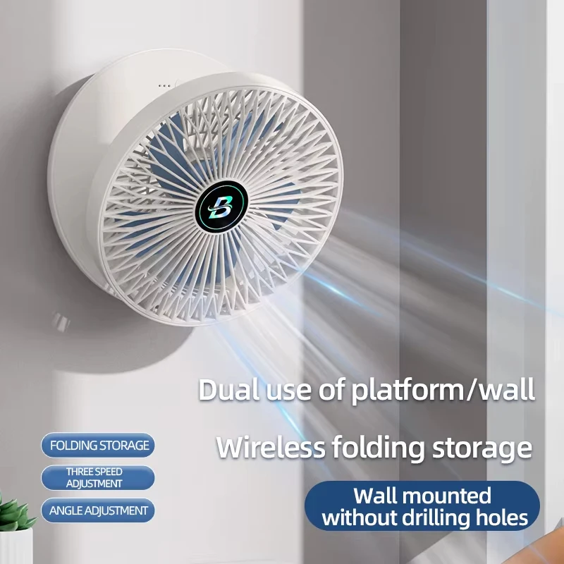 

Three-Speed Adjustable Fan Home Dormitory Large Wind Desktop Mini Portable Usb Charging Electric Fan Folding Convenient Storage