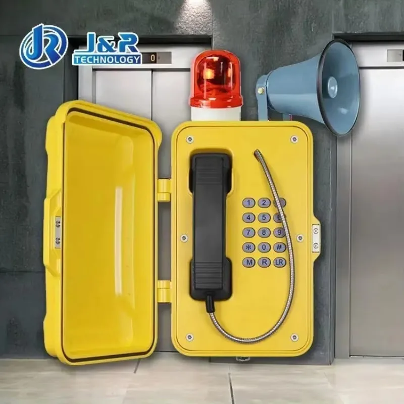 

2025/Speaker Microphone VOIP Phone,Push button paging system,outdoor telephone JR101-FK-HB